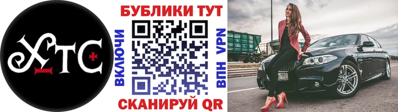 Экстази Punisher Купить Грязовец