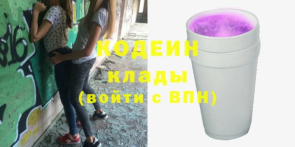 бошки Богданович