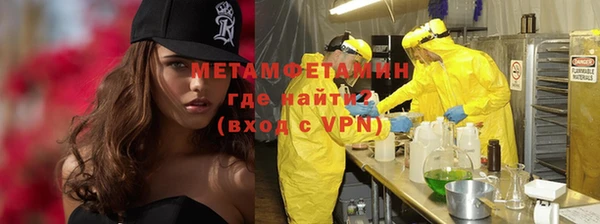 дурь Богородицк