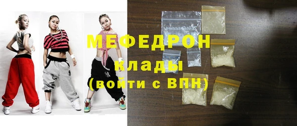 дурь Богородицк