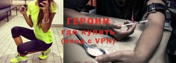 бошки Богданович
