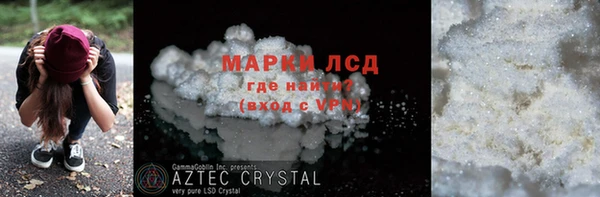 дурь Богородицк