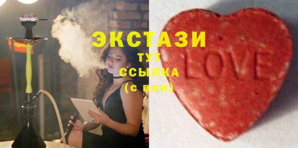 бошки Богданович