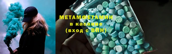 дурь Богородицк