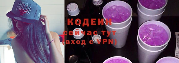 бошки Богданович