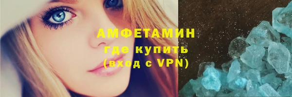 бошки Богданович