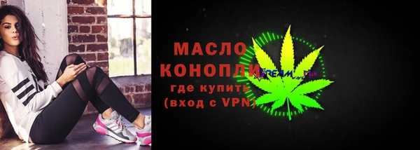 бошки Богданович