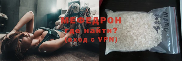 бошки Богданович