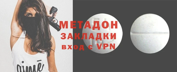 бошки Богданович