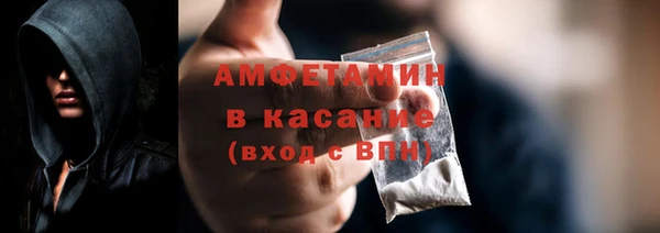 круглые Богородск