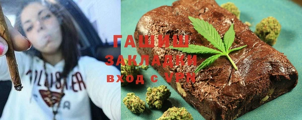 дурь Богородицк