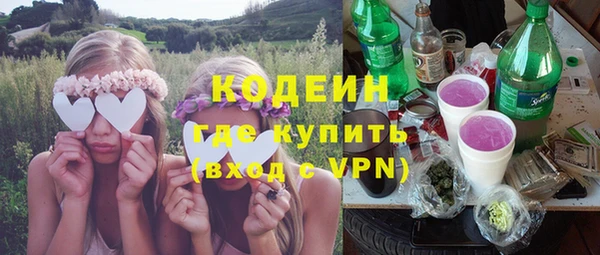 круглые Богородск