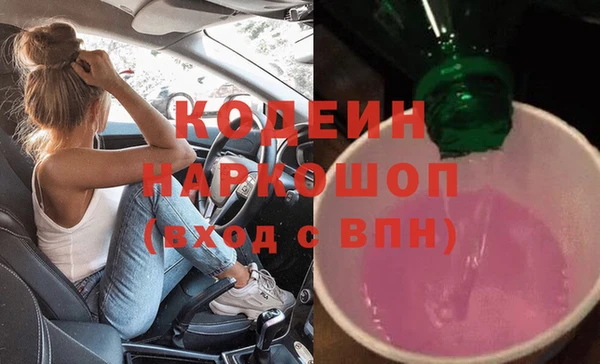 дурь Богородицк