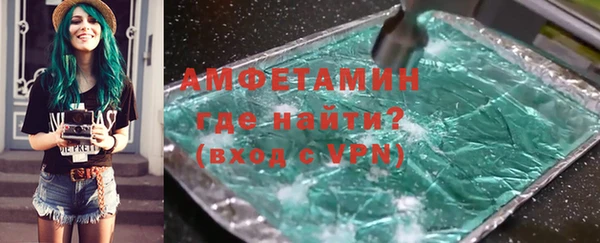 бошки Богданович