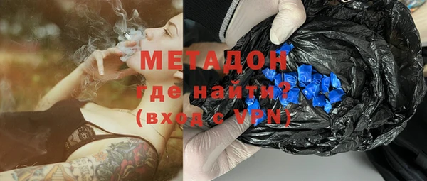 бошки Богданович
