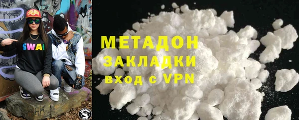 дурь Богородицк