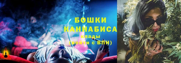 круглые Богородск