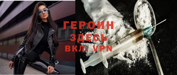 бошки Богданович