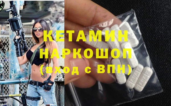 бошки Богданович