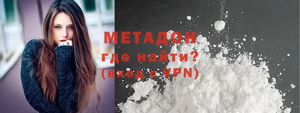 бошки Богданович